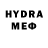 МЕФ VHQ Wayfinder Unleashed