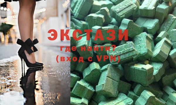 apvp Абдулино