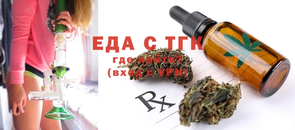 2c-b Алзамай