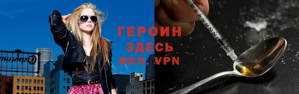 apvp Абдулино