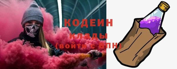 а пвп мука Абаза