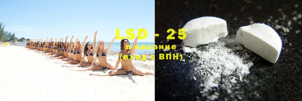 метадон Алексеевка