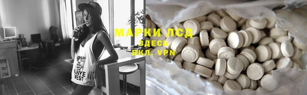 метадон Алексеевка