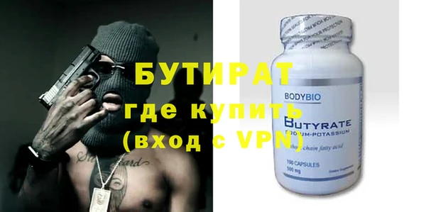 apvp Абдулино
