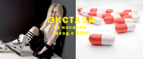 сатива Алексин