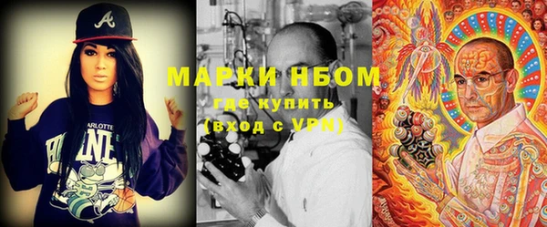а пвп мука Абаза