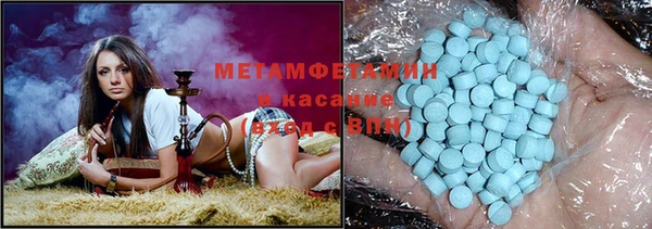 а пвп мука Абаза