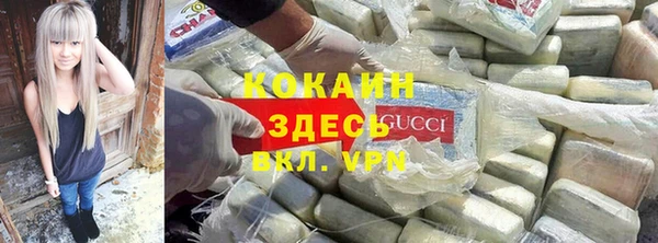 apvp Абдулино