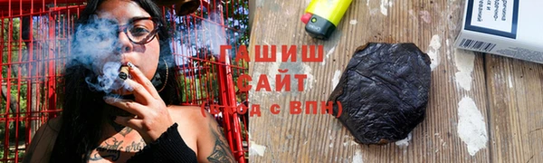 сатива Алексин