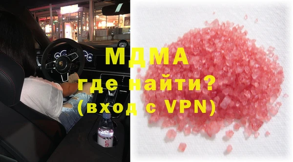 2c-b Алзамай