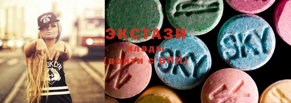 apvp Абдулино