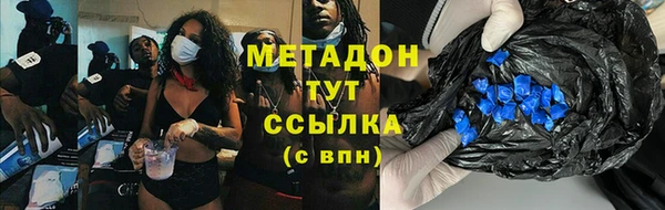 а пвп мука Абаза
