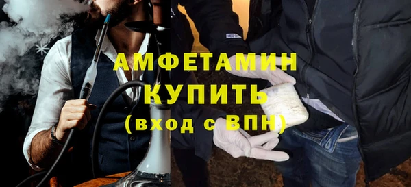 метадон Алексеевка
